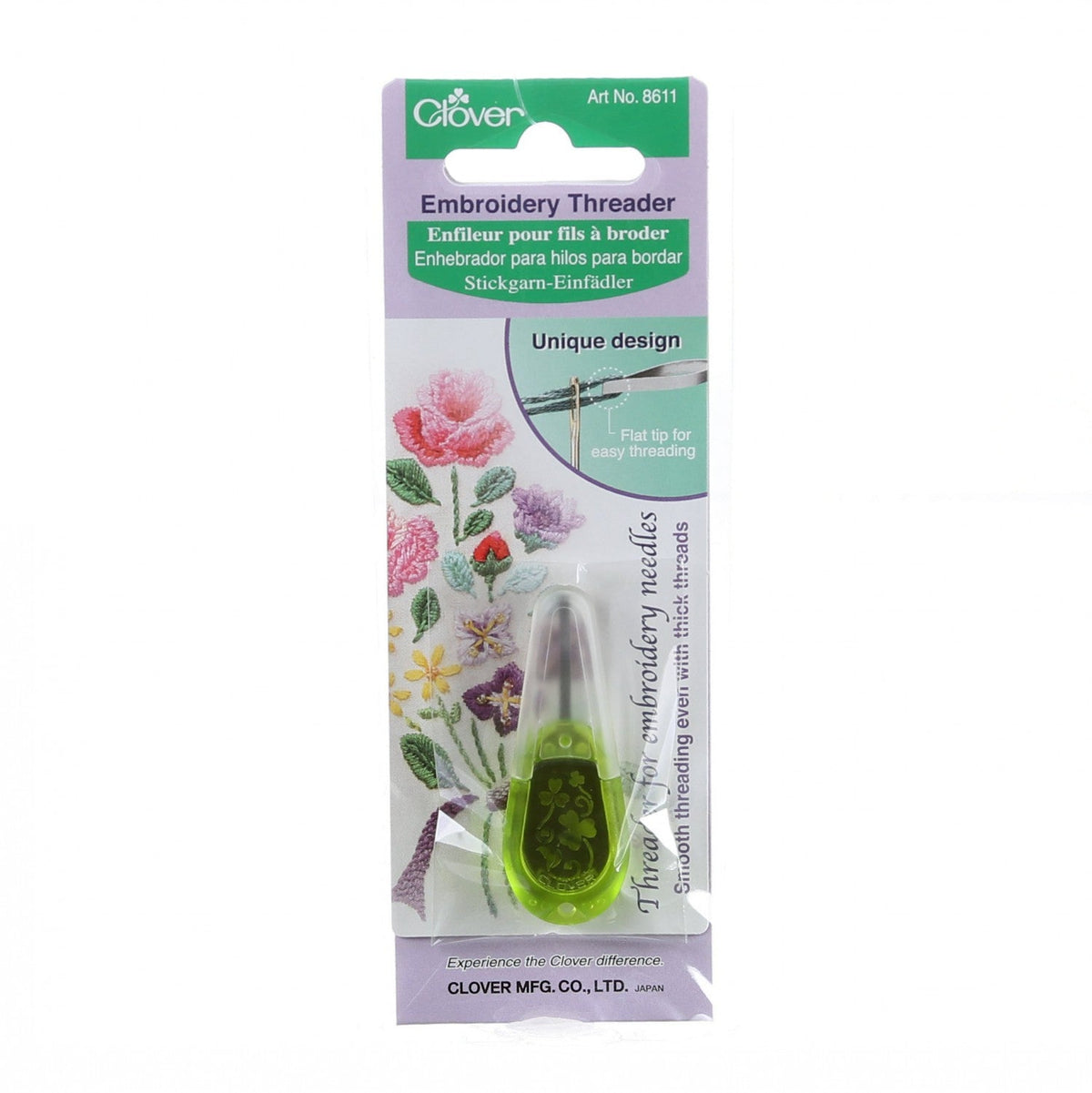 Embroidery Needle Threader for Smocking