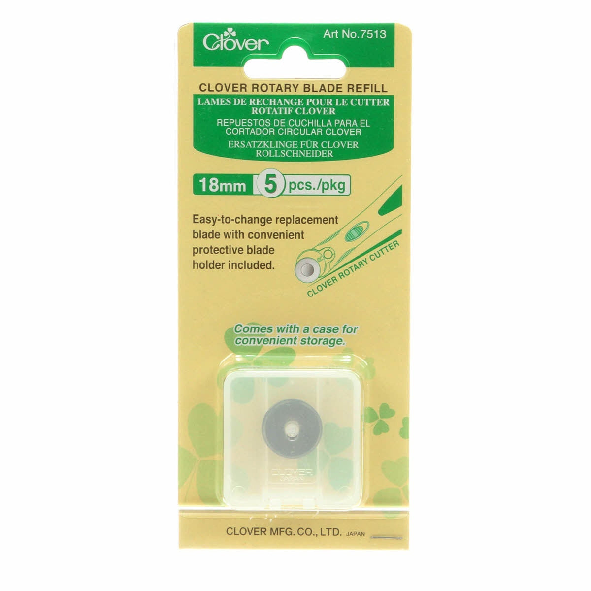 18mm Replacement Blade 5ct