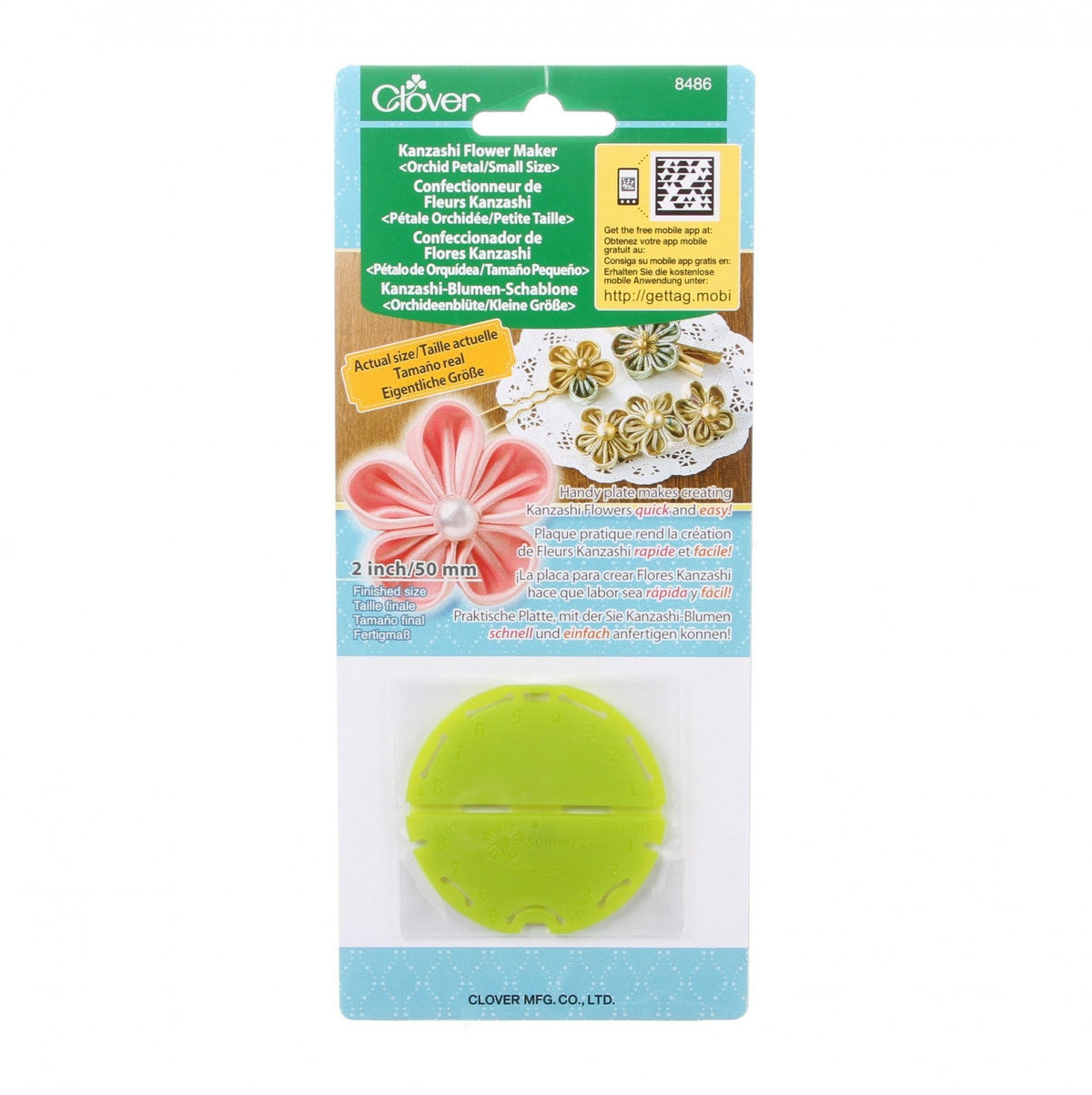 Kanzashi Flower Maker Orchid Petal Small