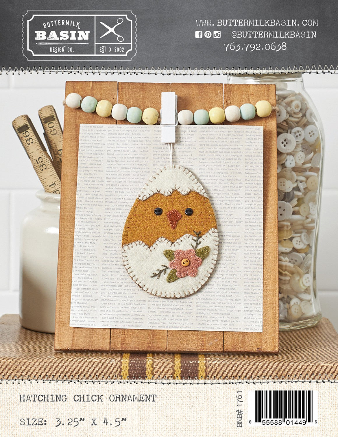 Hatching Chick Ornament
