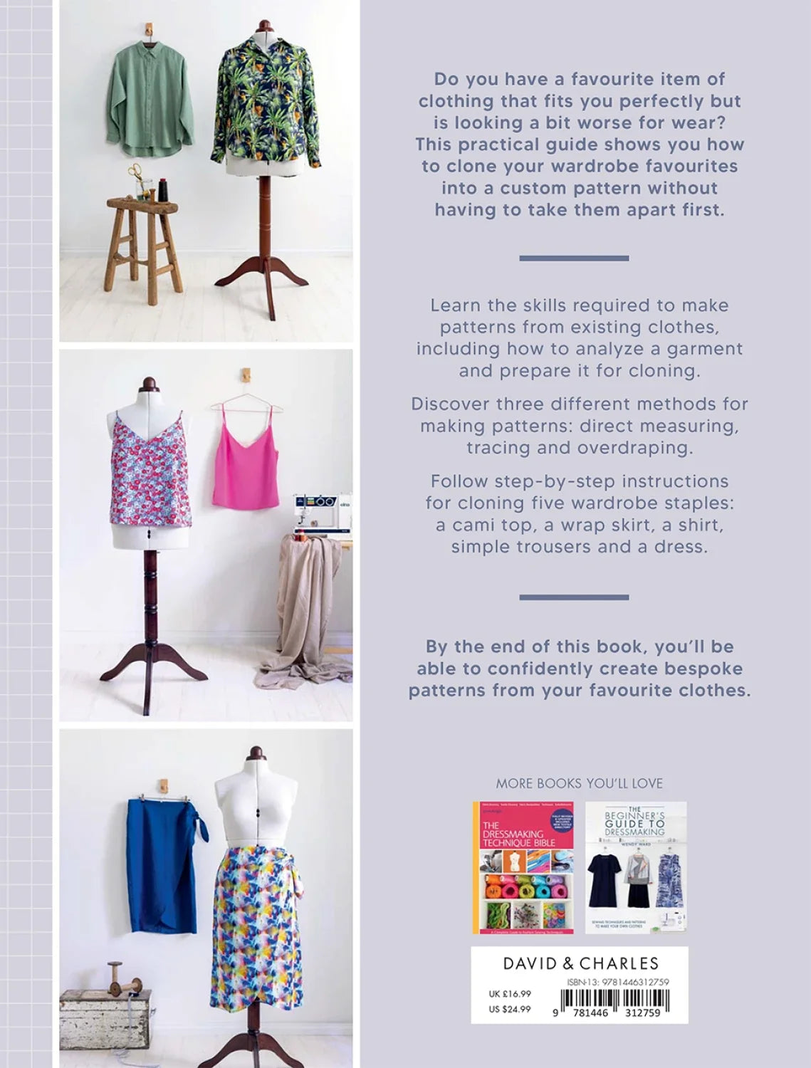 Clone Your Clothes