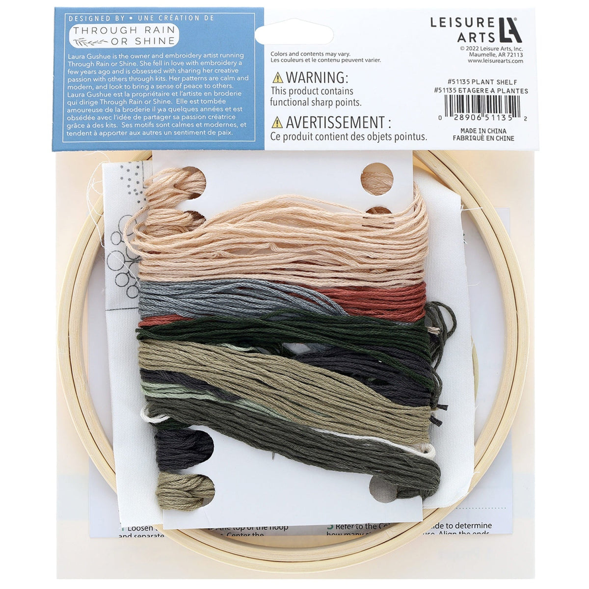 Leisure Arts Kit Embroidery 6