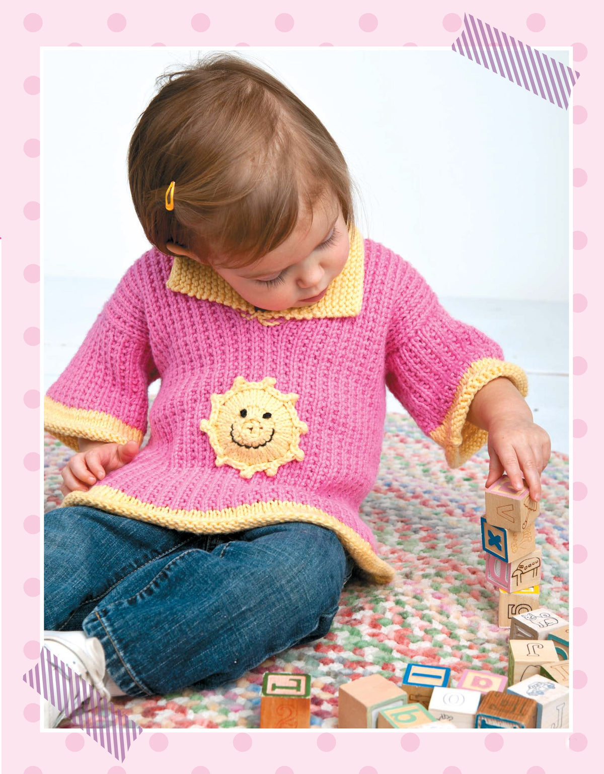 Pick the Pieces Knitting