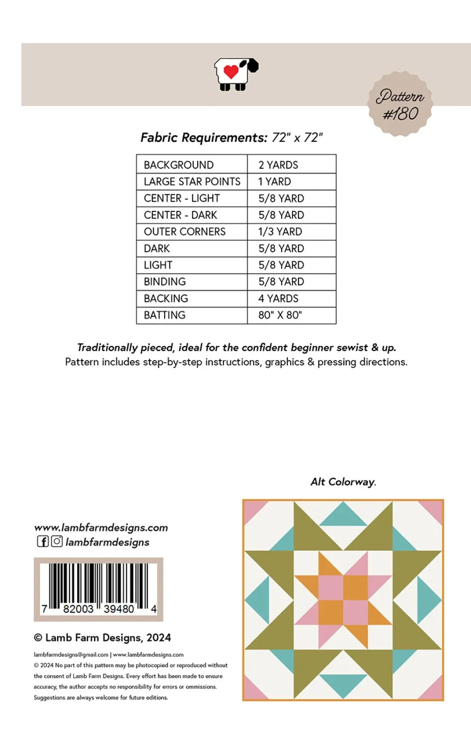 Solstice Quilt Pattern
