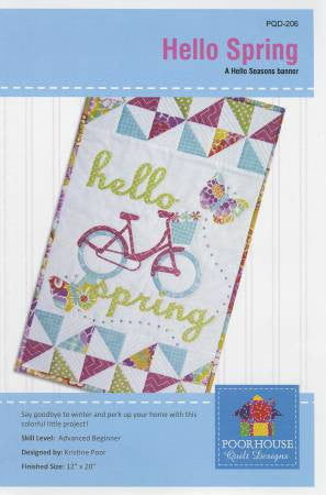 Hello Spring