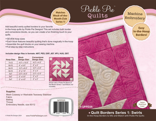 Quilt Borders Series 1: Swirl IIn the Hoop Machine Embroidery Design